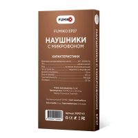 Лот: 25794276. Фото: 3. Наушники проводные FUMIKO EP27... Бытовая техника