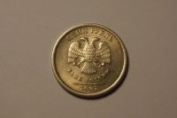 Лот: 4127657. Фото: 2. 1 рубль 2007 года с широким кантом... Монеты