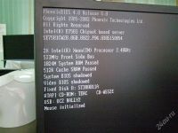 Лот: 2299725. Фото: 2. Сервер на платформе Intel SC5200. Серверы, СХД