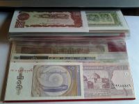 Лот: 4123521. Фото: 6. 20 новых банкнот стран Азии без...