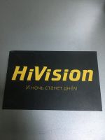 Лот: 15112375. Фото: 2. Ксенон D2S 6000K. Автозапчасти