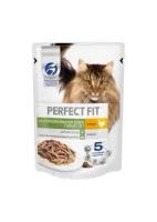 Лот: 19936746. Фото: 5. Перфект фит Perfect Fit кусочки...