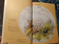Лот: 22390269. Фото: 3. Мясные блюда Готовим дома Олма... Литература, книги