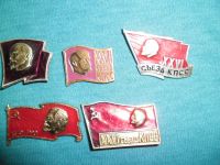 Лот: 10853624. Фото: 2. Набор значков о Ленине В.И. и... Значки, медали, жетоны