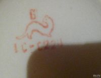 Лот: 8992685. Фото: 4. Чайник перламутровый, красивый... Красноярск