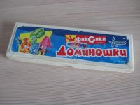 Лот: 18576904. Фото: 4. Домино Нордпласт Фиксики. Красноярск