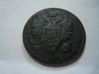 Лот: 5868687. Фото: 4. 1 копейка 1812 им пс,подлинник... Красноярск