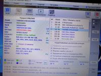 Лот: 25778041. Фото: 7. Ip-видеорегистратор с жёстким...