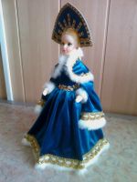 Лот: 5455792. Фото: 3. Кукла конфетница "Нина" подарочная... Красноярск