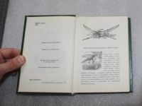 Лот: 23530629. Фото: 3. Джонатан Свифт, Путешествия Лемюэля... Литература, книги