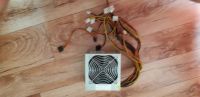 Лот: 17416533. Фото: 2. Блок питания fine power 450w. Комплектующие