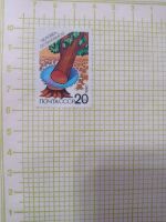 Лот: 24875559. Фото: 2. Марки 3. Коллекционирование, моделизм