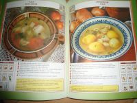 Лот: 5965755. Фото: 4. кулинарная книга. Красноярск