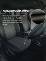 Лот: 20757364. Фото: 2. Чехлы на сидения Renault Sandero... Оснащение, оборудование, аксессуары