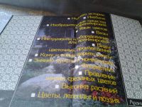 Лот: 5866045. Фото: 2. Вдохновение. Аранжировка цветов... Дом, сад, досуг
