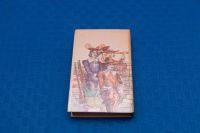 Лот: 18416199. Фото: 2. Александр Дюма Три мушкетера. Литература, книги