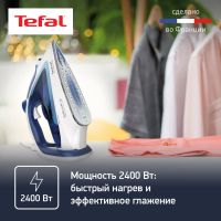 Лот: 21388140. Фото: 11. Утюг Tefal FV5715E0