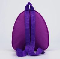 Лот: 22197315. Фото: 4. Рюкзак детский "Мечтай". Красноярск