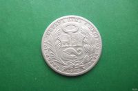 Лот: 17950533. Фото: 6. Перу 1 соль 1925 г. серебро.