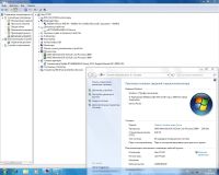 Лот: 11340407. Фото: 2. DualCore AMD Athlon x2 64 @2.00GHz... Компьютеры, ноутбуки, планшеты