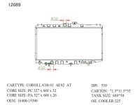 Лот: 3046799. Фото: 2. Радиатор охлаждения, Toyota Corolla... Автозапчасти