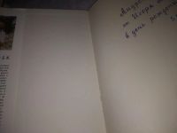 Лот: 25258361. Фото: 4. (2092314)S kamerou po evropskych... Красноярск