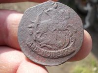 Лот: 14803935. Фото: 2. Редкие 2 копейки 1790 года, ЕМ... Монеты