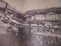 Лот: 18598158. Фото: 2. Чубарьян, А.О.; Данилов, А.А... Учебники и методическая литература