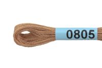 Лот: 25012411. Фото: 2. Нитки для вышивания "Gamma" мулине... Ручная работа