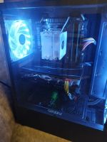 Лот: 21006329. Фото: 2. Системный блок 6 ядер на Ryzen... Компьютеры, ноутбуки, планшеты