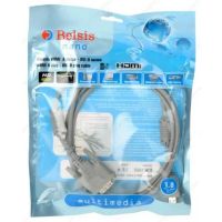 Лот: 5041050. Фото: 2. Кабель HDMI-DVI-D Belsis BW1460... Комплектующие
