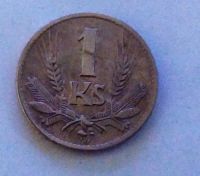 Лот: 25396760. Фото: 2. Словакия 1 крона 1940 первый год... Монеты
