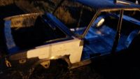 Лот: 3289917. Фото: 2. Кузов ваз 2105. Автозапчасти