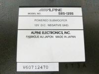 Лот: 5727915. Фото: 2. маленький активный сабик ALPiNE. Автозвук