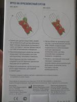 Лот: 11278864. Фото: 2. Детский ортез на лучезапястный... Медицина