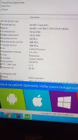 Лот: 11963256. Фото: 4. Cистемный блок i7. Красноярск