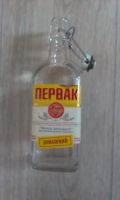 Лот: 4834800. Фото: 3. Бутылка с пробкой. Домашний быт