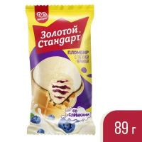 Лот: 19071578. Фото: 4. Мороженое в вафельном стаканчике...