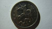 Лот: 16914236. Фото: 2. 5 копеек 2007 года М шт.5.12Б... Монеты