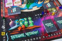 Лот: 6794425. Фото: 3. Настольная игра "Трепещите, человеки... Красноярск