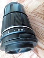 Лот: 9860193. Фото: 2. Юпитер -IIA 4/I35 резьба м39 для... Фото, видеокамеры, оптика