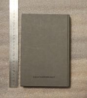 Лот: 20972222. Фото: 2. Новоселов Интерьер дома и изготовление... Дом, сад, досуг