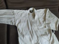 Лот: 20837498. Фото: 2. Кимоно р130. Обмундирование и экипировка