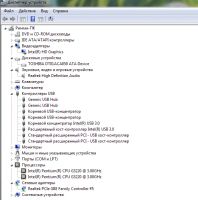 Лот: 19809272. Фото: 7. Системник Acer X2630G 2 ядра 8ггб...