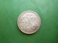Лот: 25550603. Фото: 3. 1 рубль 1924 г. серебро. Коллекционирование, моделизм