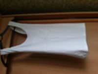 Лот: 5704396. Фото: 3. Топ белый новый. Одежда, обувь, галантерея