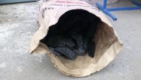 Лот: 5384001. Фото: 2. Уголь древесный 4кг (20 литров... Дрова, топливо