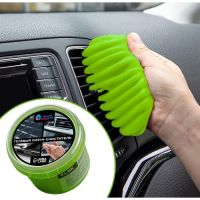 Лот: 25880069. Фото: 4. Лизун-очиститель, гелевый, автомобильный... Красноярск