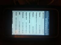 Лот: 5467388. Фото: 2. Продам 2 iPhone 3gs. Смартфоны, связь, навигация