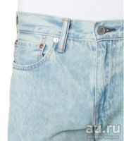 Лот: 9404233. Фото: 20. Мужские джинсы Levis 511 Original...